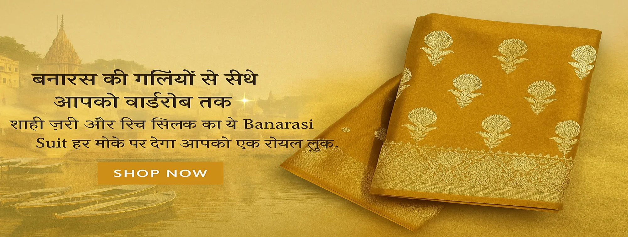 banarasi_gold_desktop.webp