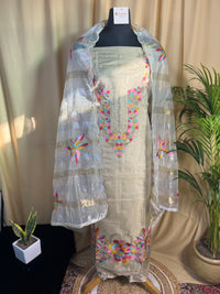 Golden Tissue Organza Zari Embroidered Suit with Floral Work