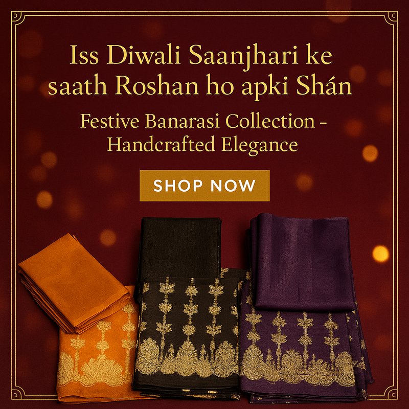saanjhari_promo_banner_mobile_800x800_fc96991a-0c22-4afe-924e-1d9b391a9b9a.jpg